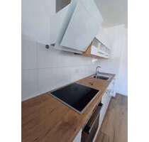 Wohnung zum Mieten in Gelsenkirchen 589,00 € 70.63 m²