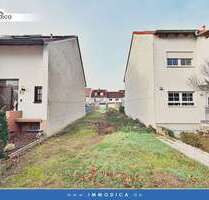 Grundstück zu verkaufen in Bobenheim-Roxheim 135.000,00 € 238 m²