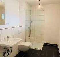 Wohnung zum Mieten in Frankfurt 1.450,00 € 89.01 m²