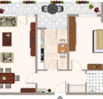 Wohnung zum Mieten in Mönchengladbach 376,22 € 63.81 m²