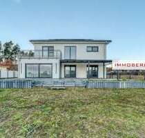 Haus zum Kaufen in Trebbin 749.000,00 € 221 m²