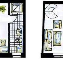 Wohnung zum Mieten in Eisenach 344,00 € 32.59 m²