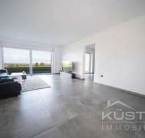 Wohnung zum Mieten in Stadthagen 999,00 € 81.57 m²
