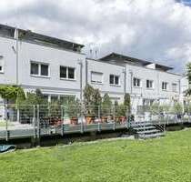 Haus zum Kaufen in Ulm 870.000,00 € 162 m²
