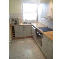 Wohnung zum Mieten in Hofheim - Wildsachsen 500,00 € 65 m²