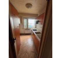 Wohnung zum Kaufen in Duisburg 91.000,00 € 56.7 m²