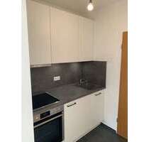 Wohnung zum Mieten in Hemmingen 420,00 € 30 m²