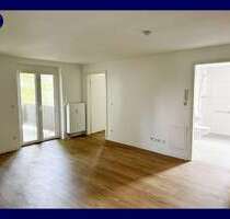 Wohnung zum Mieten in Singen (Hohentwiel) 470,00 € 45 m²