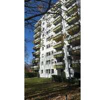 Wohnung zum Kaufen in München 320.000,00 € 40.2 m²