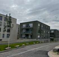 Wohnung zum Kaufen in Ulm 579.900,00 € 82.61 m²