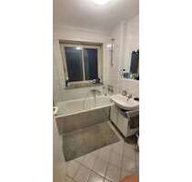 Wohnung zum Mieten in München 1.190,00 € 60 m²