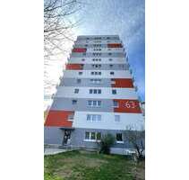 Wohnung zum Mieten in Eppelheim 820,00 € 84.05 m²