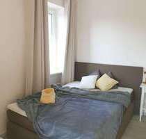 WG-Zimmer in Munich 900,00 € 14 m²