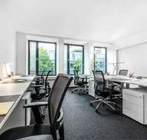 Büro in Düsseldorf 420,00 € 250 m²