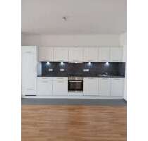 Wohnung zum Mieten in Frankfurt am Main 1.450,00 € 72.52 m²