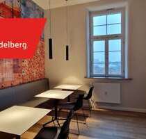 Büro in Heidelberg 46.500,00 € 3000 m²
