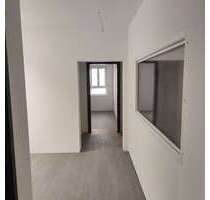 Büro in Königsbrunn 1.840,00 € 160 m²