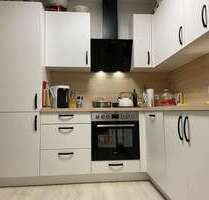 Wohnung zum Mieten in Bammental 1.230,00 € 115 m²