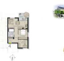 Wohnung zum Kaufen in Stuttgart 495.000,00 € 57 m²