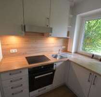 Wohnung zum Mieten in Hamburg 995,00 € 39.49 m²