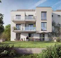 Wohnung zum Kaufen in Frankfurt 844.760,00 € 120.05 m²