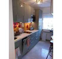 Wohnung zum Mieten in München 1.550,00 € 65.54 m²