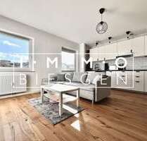 Wohnung zum Mieten in Essen 550,00 € 44.7 m²