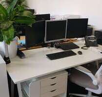 Büro in Bochum 179,00 € 4 m² - 179,00&nbsp;EUR Kaltmiete, ca.&nbsp; 4,00&nbsp;m&sup2; in Bochum (PLZ: 44803)