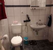 Wohnung zum Kaufen in Dortmund 185.000,00 € 78 m²