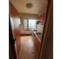 Wohnung zum Kaufen in Duisburg 135.000,00 € 92.96 m²