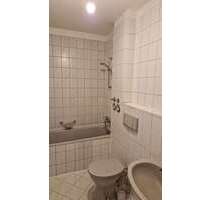 Wohnung zum Kaufen in Neu-Isenburg 155.000,00 € 45.09 m²