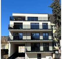 Wohnung zum Kaufen in Koblenz 289.500,00 € 78.06 m²