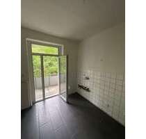 Wohnung zum Mieten in Gummersbach 409,00 € 54.89 m²