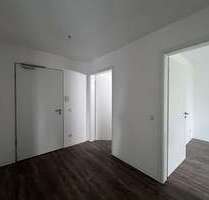 Wohnung zum Mieten in Pinneberg 840,00 € 63.05 m²