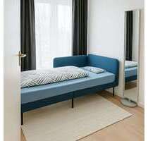 WG-Zimmer in Gauting 500,00 € 8 m²