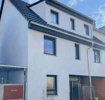 Haus zum Kaufen in Ludwigshafen am Rhein 480.000,00 € 230.07 m²