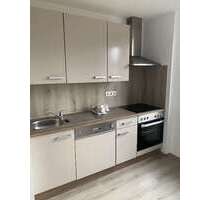 Wohnung zum Mieten in Eisenach 550,00 € 74 m²