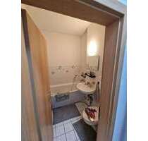 Wohnung zum Mieten in Hoyerswerda 342,00 € 57.01 m²