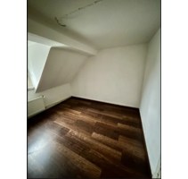 WG-Zimmer in Düsseldorf 200,00 € 7 m²