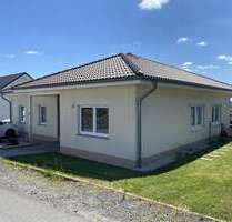 Haus zum Kaufen in KempenichSpessart 395.000,00 € 134.89 m² - Kempenich/Spessart