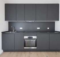 Wohnung zum Mieten in München 1.600,00 € 52 m²