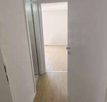 Wohnung zum Kaufen in Frankfurt 209.500,00 € 26.71 m²