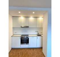 Wohnung zum Mieten in Frankfurt 1.050,00 € 43 m²