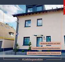 Haus zum Kaufen in Hürth 695.000,00 € 150.87 m²