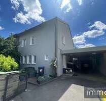 Haus zum Kaufen in Neusäß 645.000,00 € 141 m²