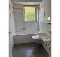 Wohnung zum Mieten in Essen 459,00 € 66.42 m²
