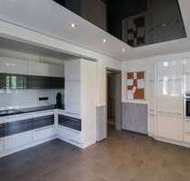 Haus zum Kaufen in Gifhorn 399.000,00 € 125.05 m²