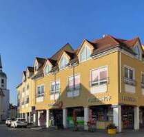 Büro in Hoyerswerda 500,00 € 74.01 m²