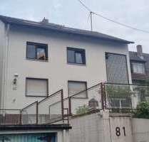 Wohnung zum Mieten in Frankfurt am Main Praunheim 980,00 € 70 m² - Frankfurt am Main / Praunheim