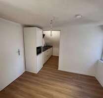 Wohnung zum Mieten in Stuttgart 696,00 € 25 m²